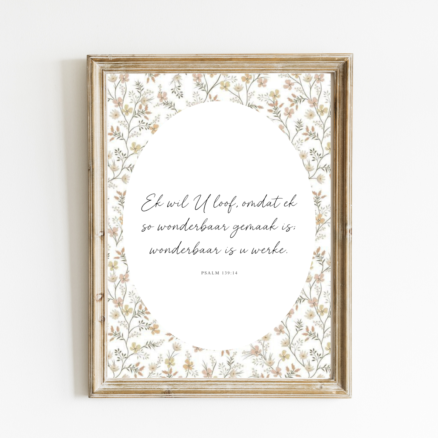 Ek Wil U Loof Art Print – Afrikaans