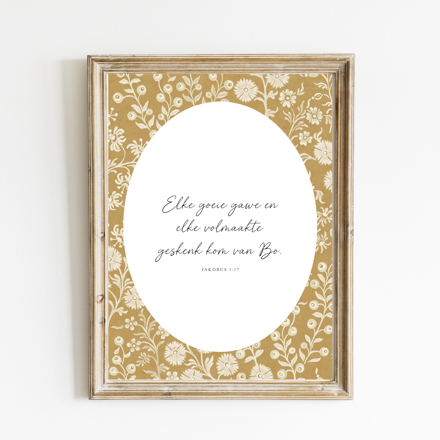 Elke Goeie Gawe en Elke Volmaakte Geskenk Art Print – Afrikaans