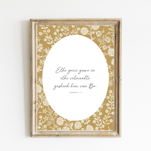 Elke Goeie Gawe en Elke Volmaakte Geskenk Art Print – Afrikaans