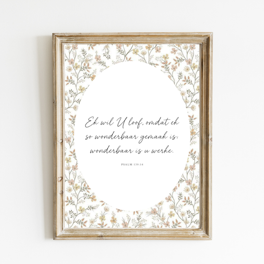 Ek Wil U Loof Art Print – Afrikaans