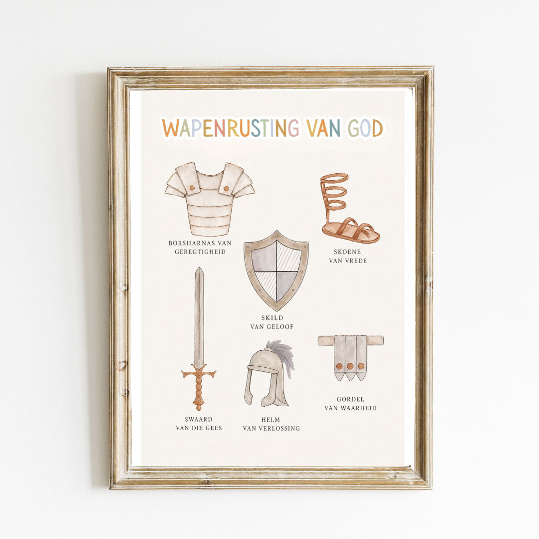 Wapenrusting Art Print – Afrikaans